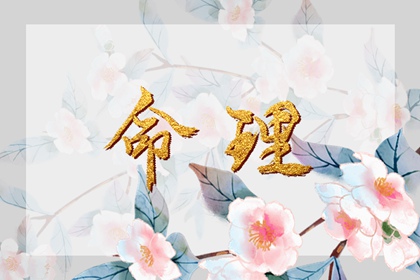 神巴巴黄历网_今天老黄历查询_万年历黄历日历_日子黄历查询_黄历查询 万年历_七月初一黄历吉日查询