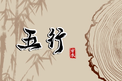 日历老黄历|今天老黄历查询|2026年老黄历查询|老黄历(万年历)|老黄历诸神方位查询