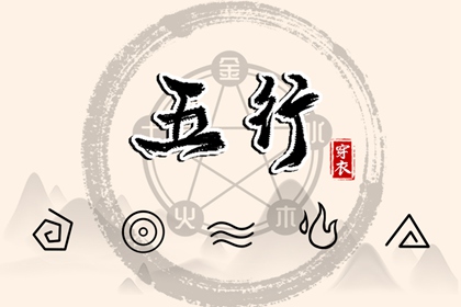 择吉老黄历 老黄历2026正版 万年历黄历日历