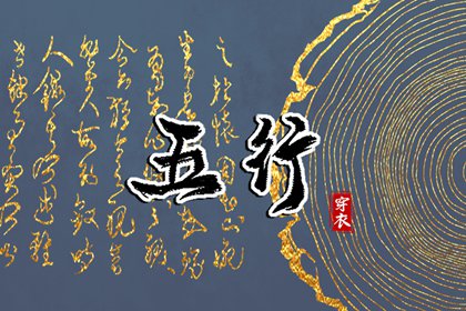 今天凶吉日历 农历2026年日历表 2026农历日历 全民农历日历 日历查询