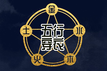 黄历2026 万年历老黄历对照表 今日黄历吉日查询 今天是什么日子老黄历