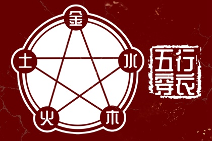 日历_万年历日历表_农历日历2026日历表