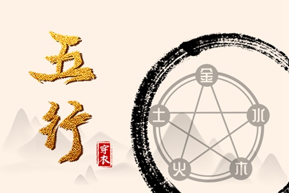 老皇历查询 皇历查询 皇历