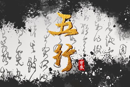 日历凶吉查询|2026日历表|今日日历表|2026年日历查询