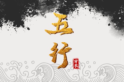 2026年黄历吉日查询|今日黄历吉时宜忌查询|黄历取名吉日|提亲吉日黄历|黄历运势