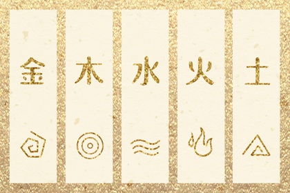 今日农历查询_今天是农历几月几日_农历日历查询